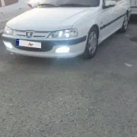 پرشیا سال ۱۴۰۰