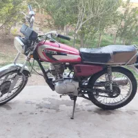 موتور مزایده