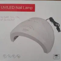 (sun one)ناخنuv