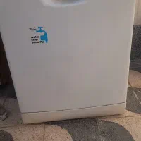 ظرفشویی ویل پل