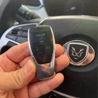 ریموت مفقود شده