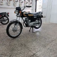 موتورسیکلت هوندا پلاک ملی