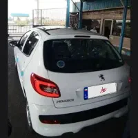 ۲۰۷ پانا دستی 1405