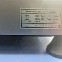 کالباس بر