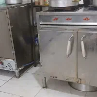فر شعله دار