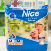 پوشینه پاراسل (نایس)ایزی لایف ،پوشک