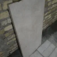 سنگ