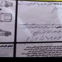 تیبا 2 (هاچبک) EX، مدل ۱۳۹۶|خودرو سواری و وانت|ایذه, |دیوار