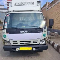 ایسوزومدل ۸۷ یخچالی