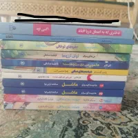 رمان،مانگا