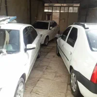 سویت اجاره روزانه