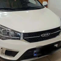 ام وی ام ایکس ۲۲