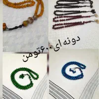 خیاطی|لوازم خیاطی و بافتنی|آزادشهر, |دیوار