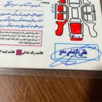 Mvm110|خودرو سواری و وانت|همدان, |دیوار