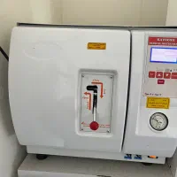 اتوکلاو کلاس b کاوش سالم دندانپزشکی