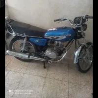 موتور مزایده ۸۵