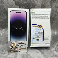 طرح اپل کپی آیفون 14 پرومکس رسید / موبایل تاراز