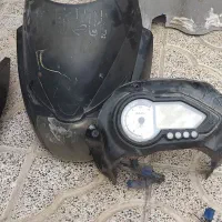 وسایل موتور پالس