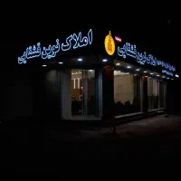 آپارتمان-40-متری-یک-خواب-فردوس-غرب