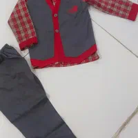 لباس فرم پسرانه