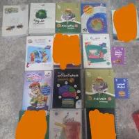 کتاب نهم