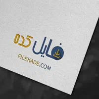 طراحی سایت و لوگو، ادز و استخدام بازاریاب و ادمین