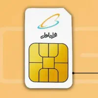 خرید و فروش اقساطی سیم کارت همراه اول ۰۹۱۲