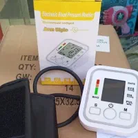 فشارسنج دیجیتالی آرم استایل / غیرسخنگو