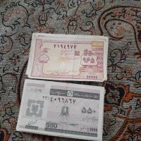 کوپن قدیمی ۵ نفره و۴نفره