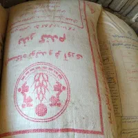 جو آبی