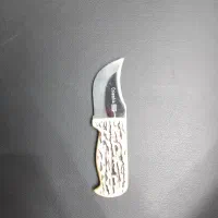 چاقو کلمبیا اصلی