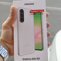 سامسونگ A56
