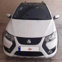 کوییک ۱۴۰۳