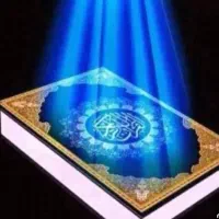 سرکتاب.دعا.حل مشکلات