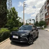 کوپا فلگشیپ فول کامل معاوضه