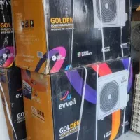 کارتن ، اسپلیت اوولی ۲۴ هزار