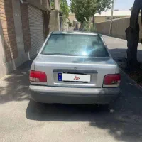 فروشی