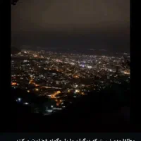 معاوضه زمین بهترین نقطه یاسوج با زمین بهبهان