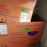 کارتون کولر گازی