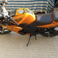 موتور ارگون 200