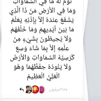 سیمکارت دایمی قدیمی