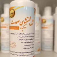 ژل شستشوی صورت 12 گیاه