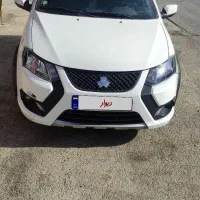 کوییک gxl خانگی