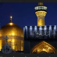 کاروان مشهد مقدس ویژه تشیبع رهبر شهید ۷ روزه