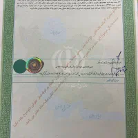 زمین پلاک دوم دریا قیمت عالی