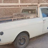 وانت بار مدل۸۵