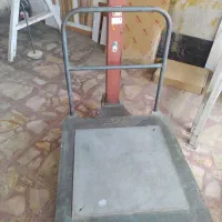 ابزارآلات