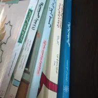 کتاب دانشگاه
