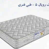 تشک دو نفره
