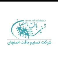 جذب نیروی انبار قطعات